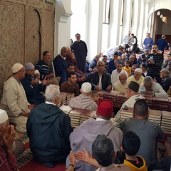 Ramadan 2022 Qur'an Khatm, Dua Nasiri & Qasaaid - Al - Qarwiyeen, Fez