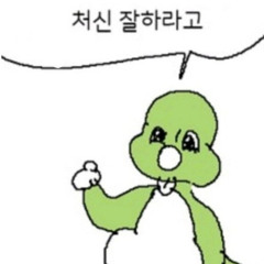 2023 클럽 믹셋 [루킹삼진보단 룩3] (DJ Yong #1)