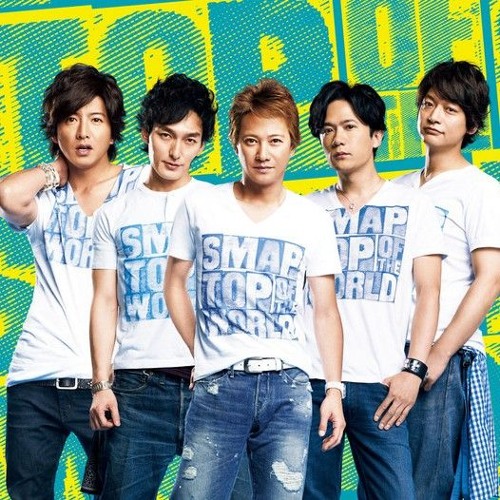 アイドル SMAP Stream AK1304 | Listen to SMAP25 playlist online for free on