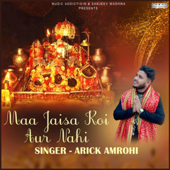 Maa Jaisa Koi Aur Nahi (feat. Raviraj)