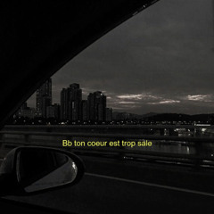 2Me - 2 Tight (Prod. 2Me)