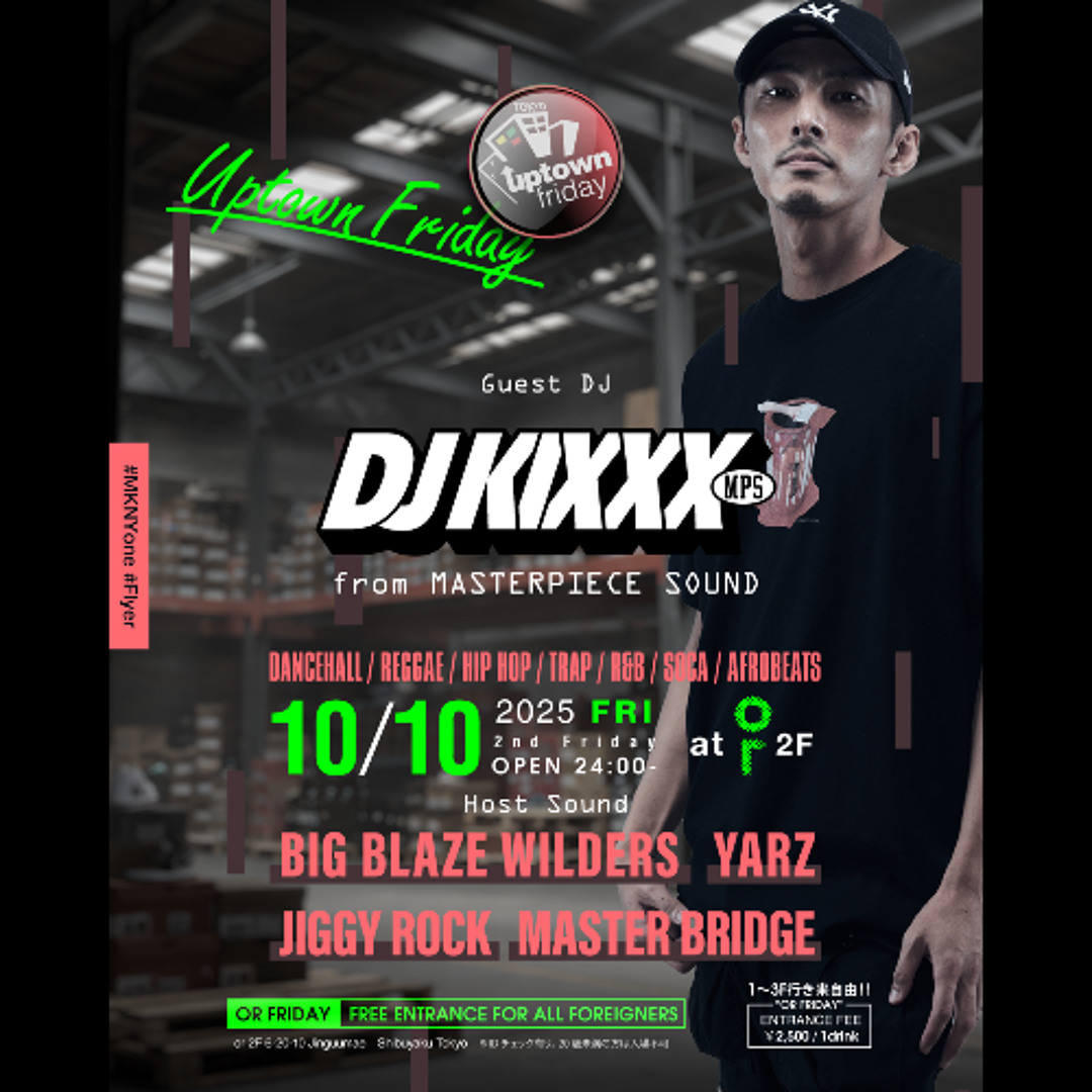 その他 BIG BLAZE WILDERS kohh ty-koh bad hop dj Stream BIG BLAZE, JIGGY ROCK, YARZ, DJ KIXXX, MASTER BRIDGE