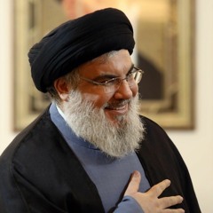 أراك فاسموا- السيد حسن نصرالله