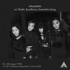 Boudhicca, Samantha Gang : Hammern (2020 - 08 - 13)