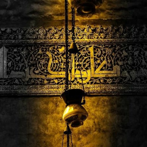 الحاقة | محمد عبدالعزيز
