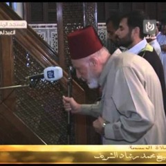 آيات السكينة | شغلوها في بيوتكم (اقرأ التفاصيل)