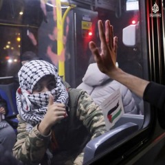 أمن العدا راح