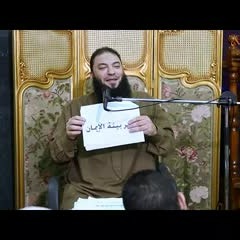 خماسية الإرتقاء .. الدرس ( 02 ) .. " التزمت ثم ماذا ؟! " .. #دستور_الملتزم_الجديد .. د . حازم شومان