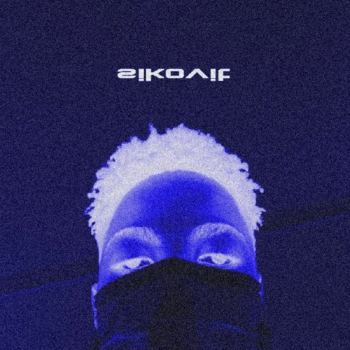 1. ILL (Intro)