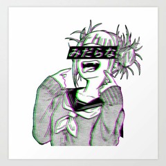 Smoku (Instrumental)