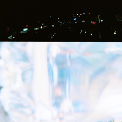 SUS1ER - Night Vision