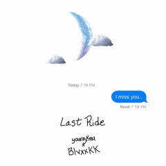 youngKnu ft. Blvxxkk - Last Ride