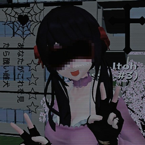 Grimes - Be a Body (Sped up)