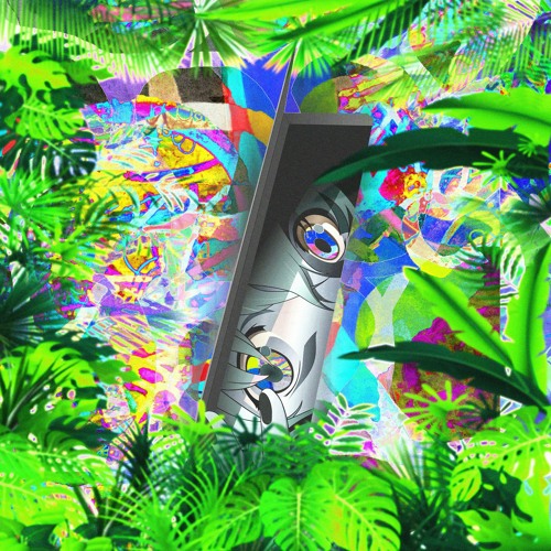 Город в котором меня нет(yumeboii remix)