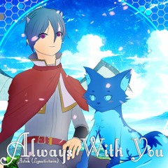 Always With You