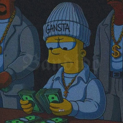 كُسوف - Kosoof