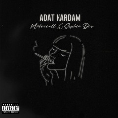Adat Kardam