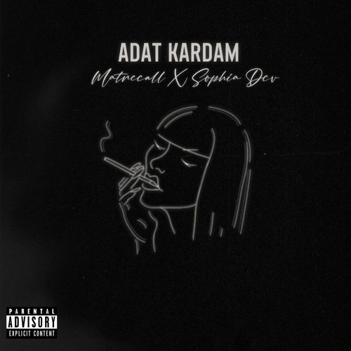 Adat Kardam