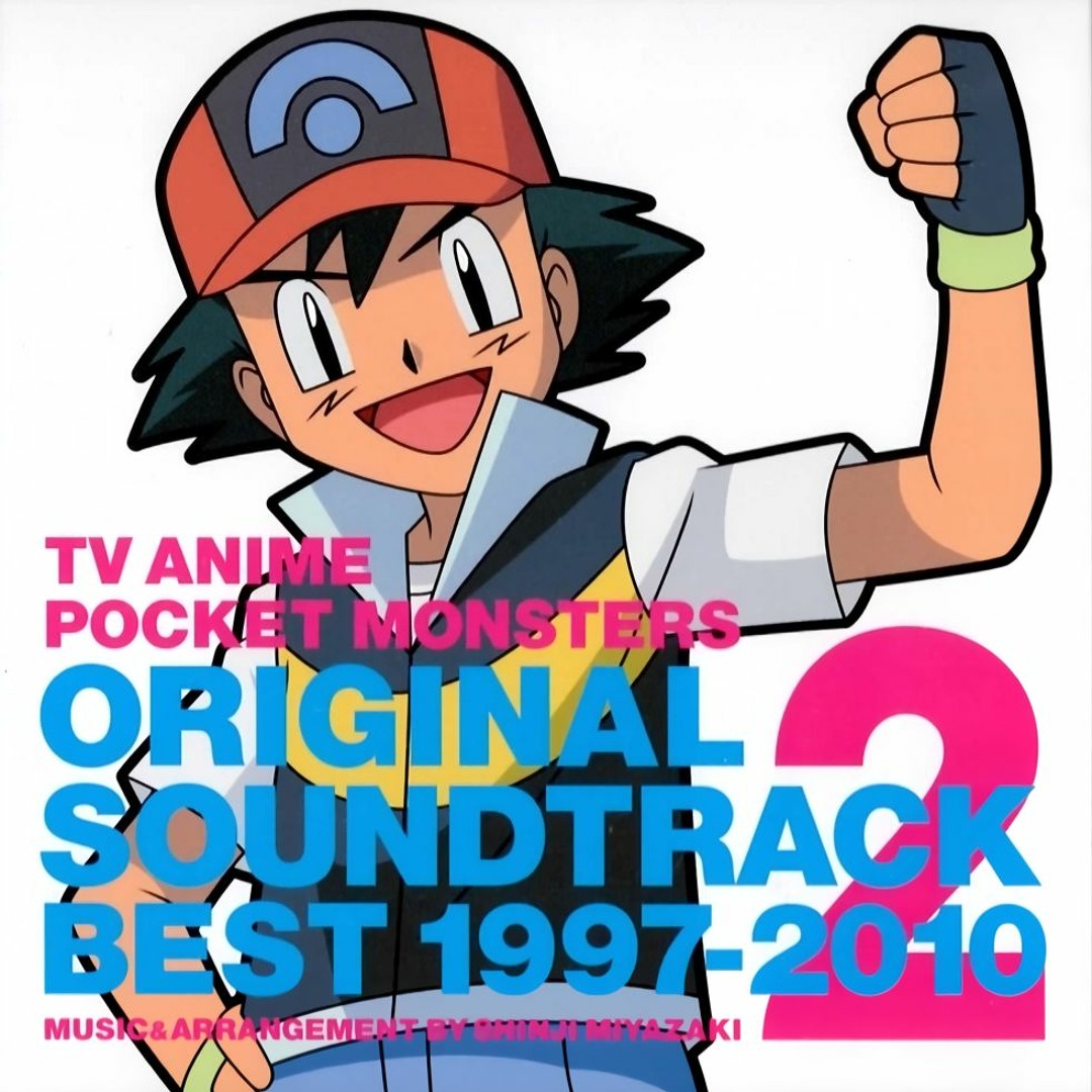 Stream Yellow Xweetok | Listen to Pokémon TV Anime Original Stream Yellow Xweetok | Listen to Pokémon TV Anime Original