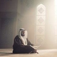 تلاوة ندية سورة النجم 1442 هـ تسجيل استديو  الشيخ مشاري راشد العفاسي