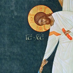 Jesus x In My Head [Orthodox Edit]