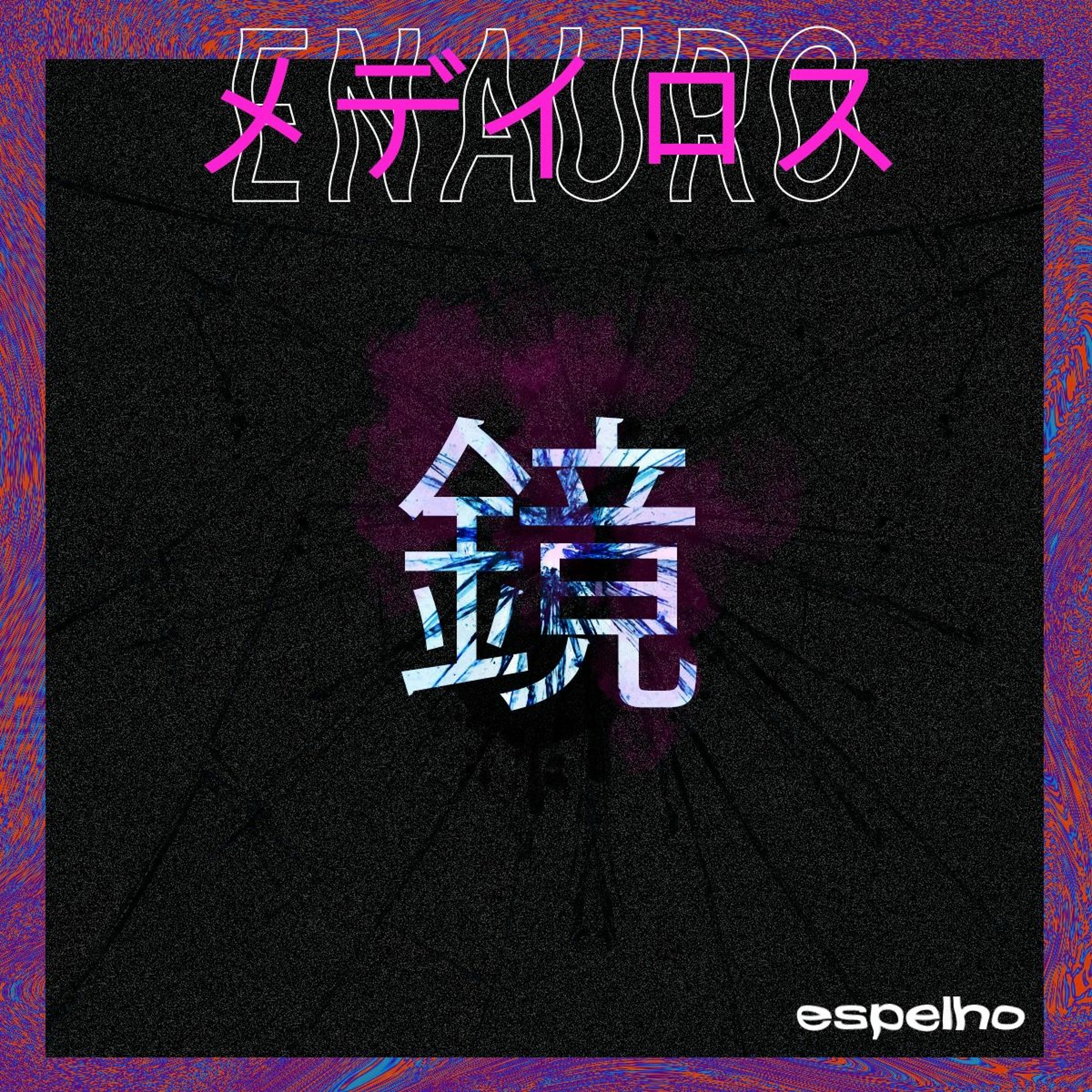 06 - AMOR episode artwork