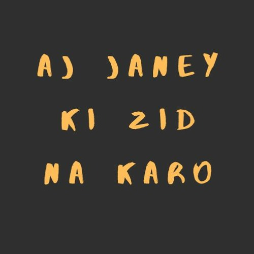 Aj Janey Ki Zid Na Karo By Rameez Qaiser