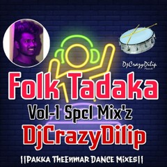 01-Chinadi Chapa Pedadi Chapa Song (Remix)-DjCrazYDilip