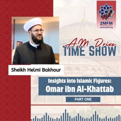 Abu Hafs ^Umar Ibn al- Khattab May Allah raise his rank / Part one