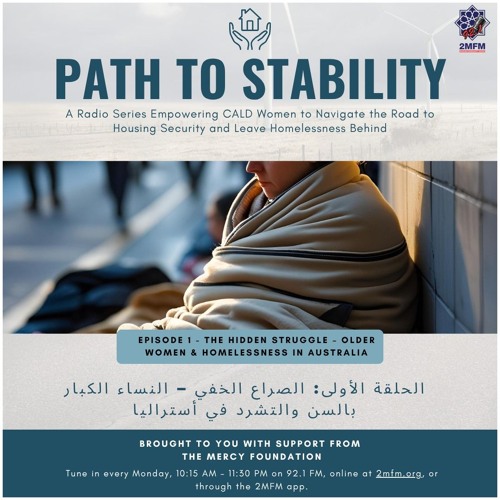 Episode 1: Path to Stability - Housing Insecurity for Older Women – HAAG Documentary