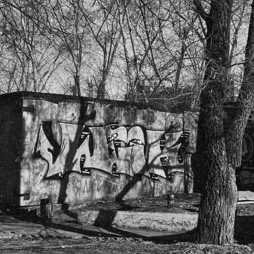 УННВ - Пиздатые педали (remix DVDf*ck)