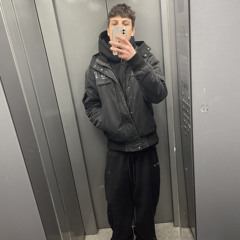 забрать