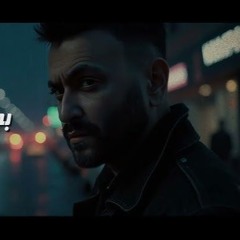 كريم محسن - بدون مقدماتك