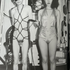 inside my love (minnie riperton)