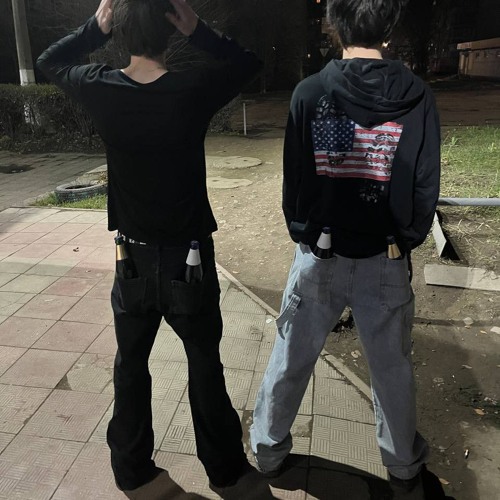 The DNA of cold (feat. paradise)