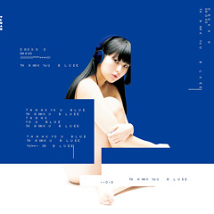 Juicy - Daoko