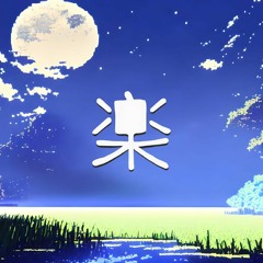 otherside ~ minecraft lofi (Tanoshi x 7revor+)