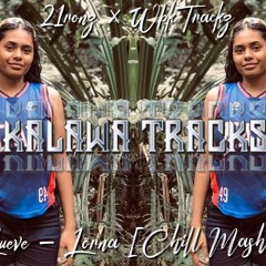 Llueve - Lorna[21ronz x WbkTrackz] Chill mashup
