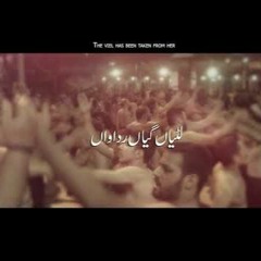 Noha 2020 - 21 Haey Sham Karachi Party Shabab Ul Momineen. Haey Zainab (s.a) Ujar K Aagai