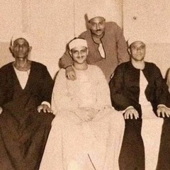 يُطَافُ عَلَيْهِم بِصِحَافٍ مِّن ذَهَبٍ || الشيخ المنشاوي برواية خلف عن حمزة