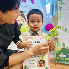 Untitled playlist Míc