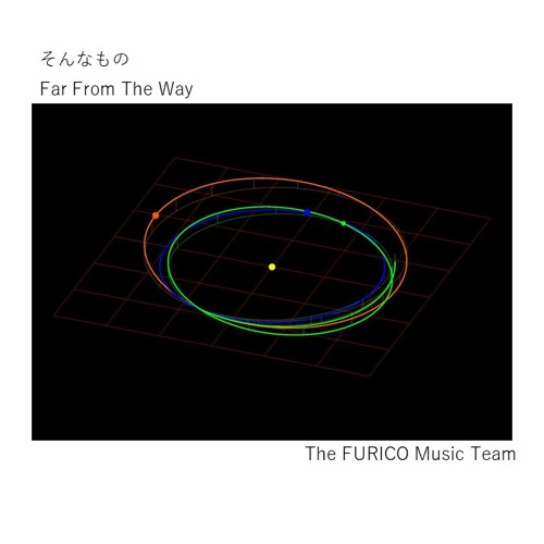 Far From The Way