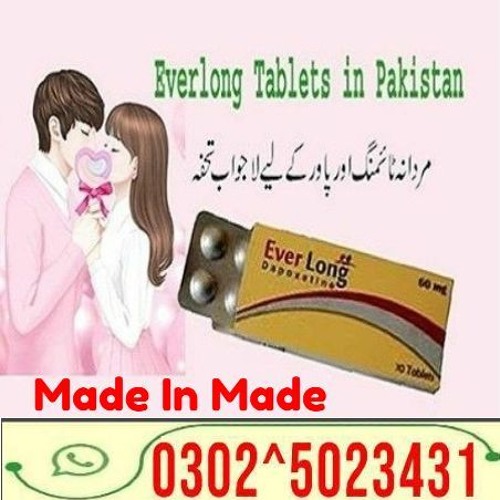 Everlong Tablets in Hyderabad ?? 0302?5023431 ?? Best Price