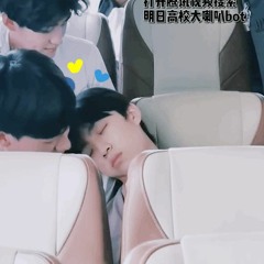 明日之子乐团季SUPERBAND  马哲张嘉元胆小鬼 练习室版本