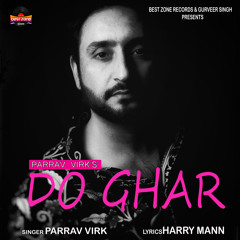 Do Ghar