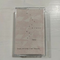 Alfonso Bravo Gallo Lento  - Boat Sarajevo Lobster