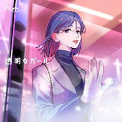 Stream OH NO OH YES!'' Cover Version (Original Song by Akina Stream OH NO OH YES!'' Cover Version (Original Song by Akina