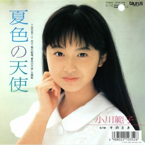 Amazon.co.jp: ただ愛のために~Aimez-moi pour amour~: ミュージック