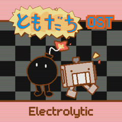 Friends Forever OST ~ Electrolytic