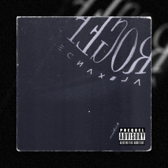 I'll Always Be Your Friend